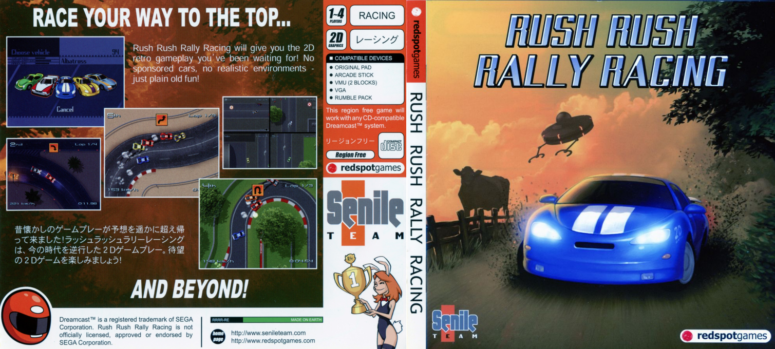 Rush Rush Rally Racing — box-texture (WOR)