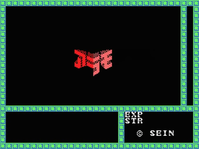 Aramo — sstitle (JP)