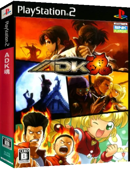 ADK Damashii — box-3D (JP)