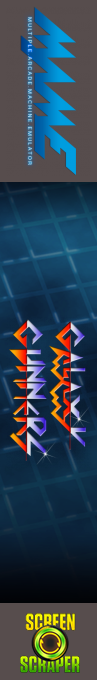 Galaxy Gunners — box-2D-side (SS)