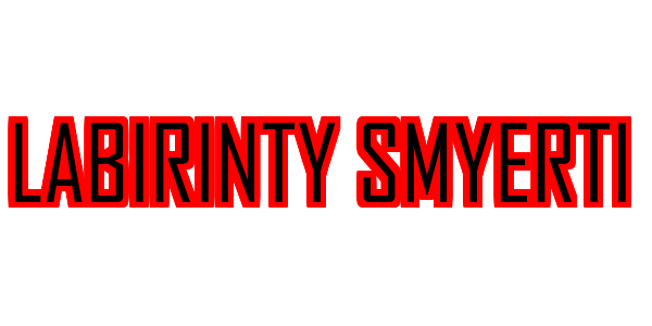 Labirinty Smyerti — wheel-hd (SS)