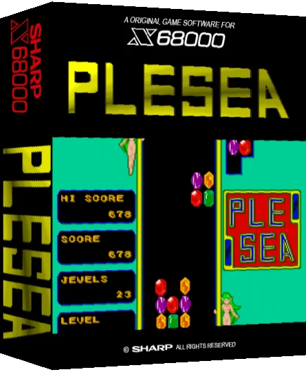 Plesea — box-3D (SS)