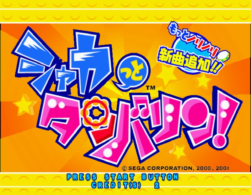 Shakatto Tambourine - Motto Norinori Shinkyoku Tsuika — sstitle (JP)