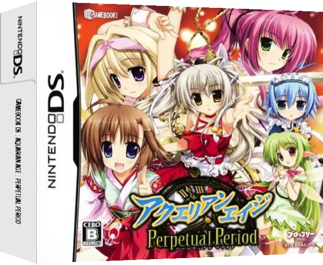 Gamebook DS - Aquarian Age - Perpetual Period — box-3D (JP)