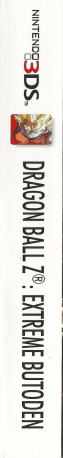 Dragon Ball Z - Extreme Butouden — box-2D-side (US)