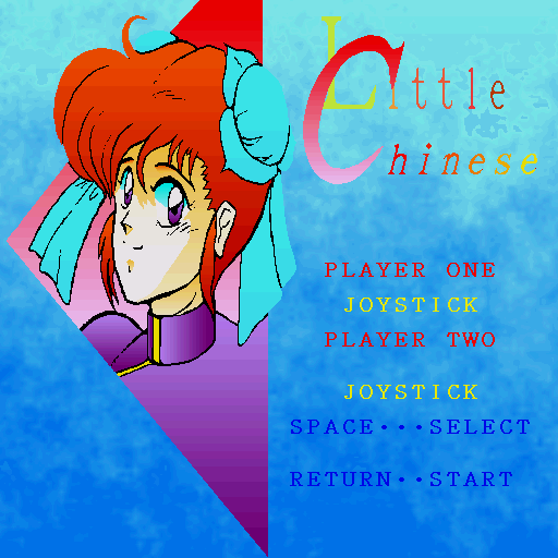 Little Chinese — sstitle (WOR)
