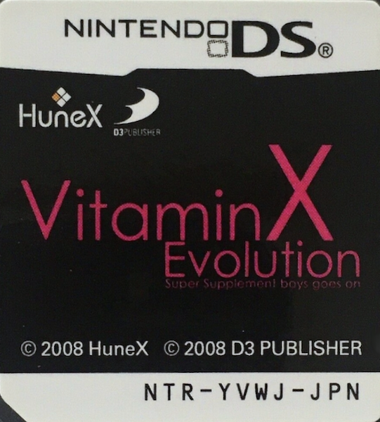 VitaminX Evolution - Super Supplement Boys Goes On — support-texture (JP)