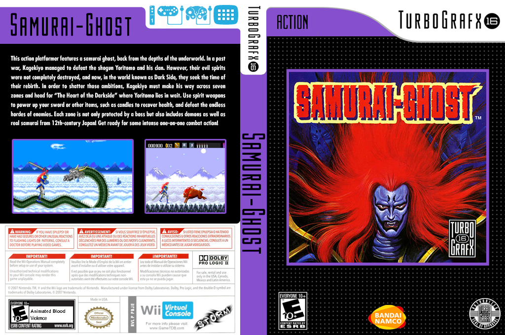 Samurai Ghost — box-texture (US)