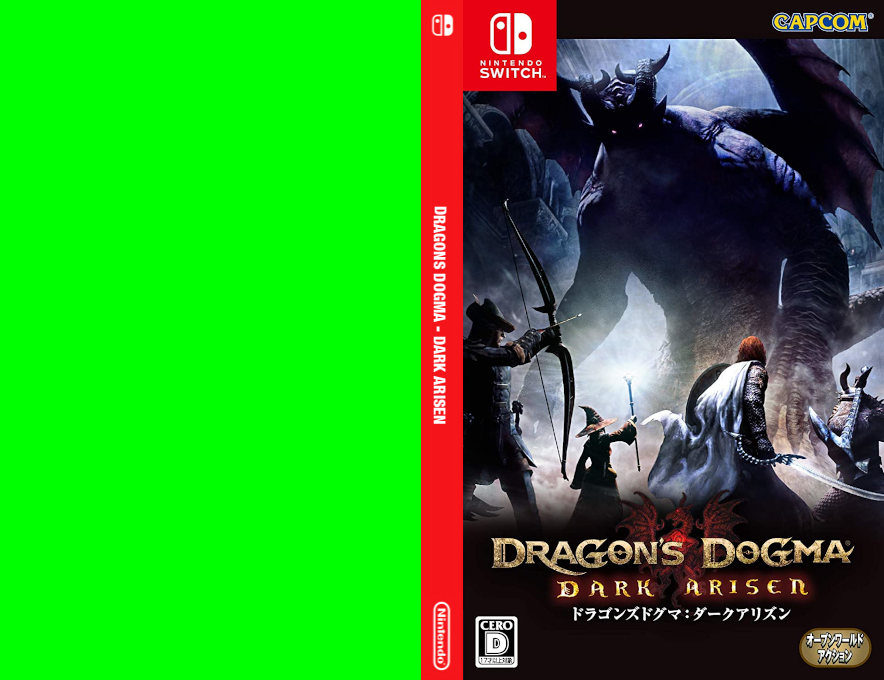 Dragons Dogma - Dark Arisen — box-texture (JP)