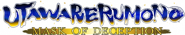 Utawarerumono - Mask of Deception — wheel (WOR)