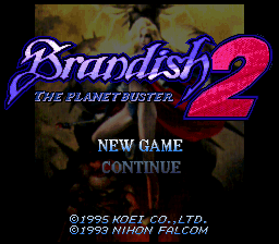 Brandish 2 - The Planet Buster — sstitle (JP)