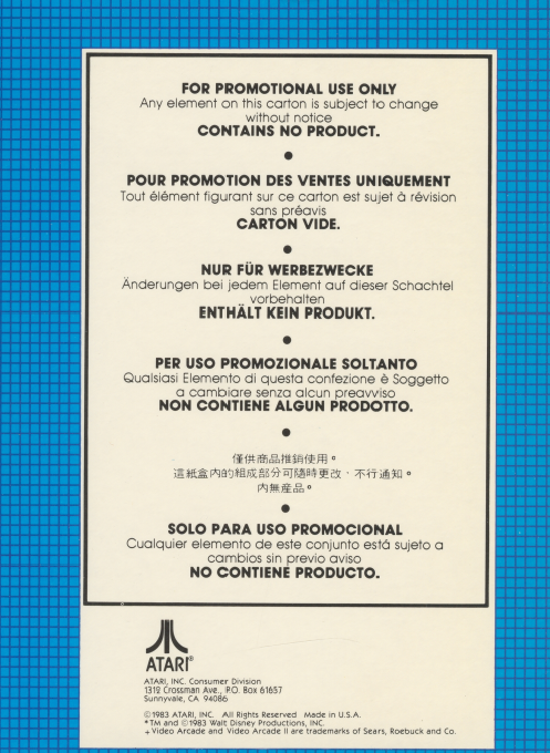 Donald Duck's Speedboat — box-2D-back (WOR)