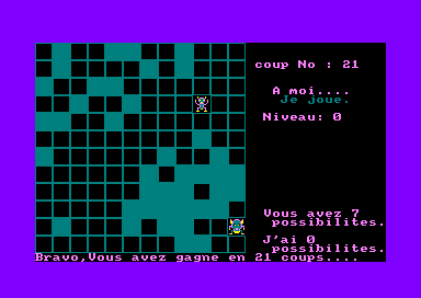 Isoleur — ss (EU)