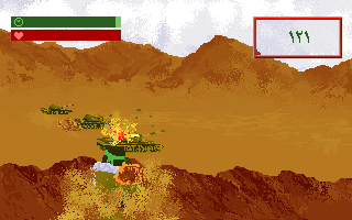 Tank Hunter — ss (WOR)