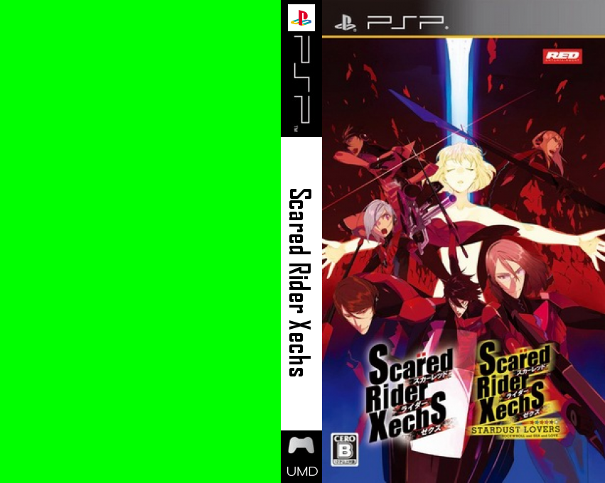 Scared Rider Xechs — box-texture (JP)