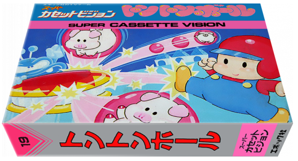 Ton Ton Ball — box-3D (JP)