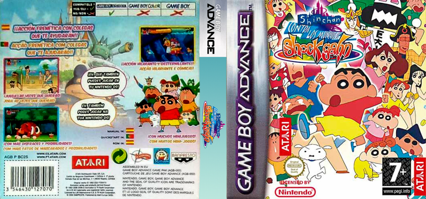 Crayon Shin-chan - Densetsu O Yobu Omake No Miyako Shockgaan! — box-texture (SP)