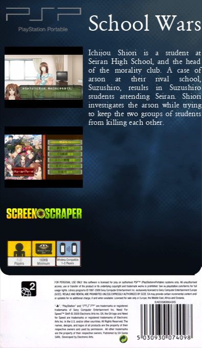 School Wars — box-2D-back (SS)