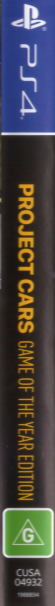 Project Cars - Game of the Year Edition — box-2D-side (AU)