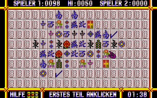 Turn It — ss (EU)