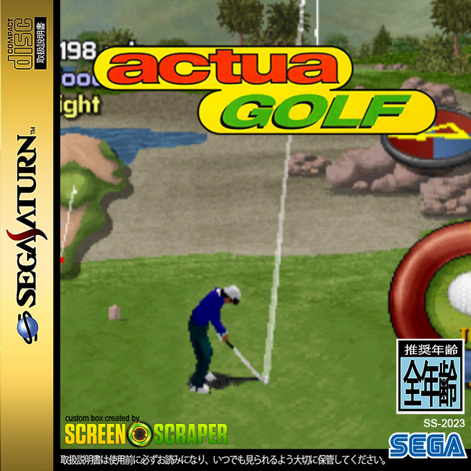 VR Golf '97 — box-2D (SS)
