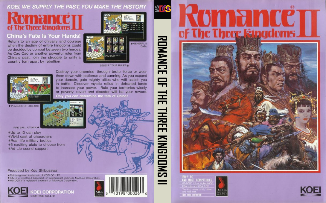 Romance Of The Three Kingdoms 2 — box-texture (US)