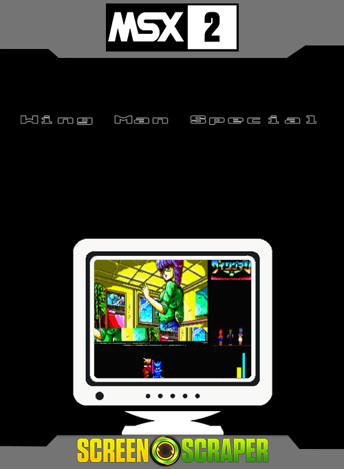 Wing Man Special — box-2D (SS)