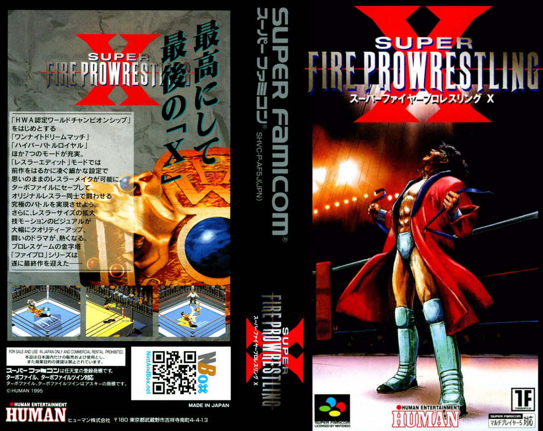 Super Fire Pro Wrestling X — box-texture (JP)