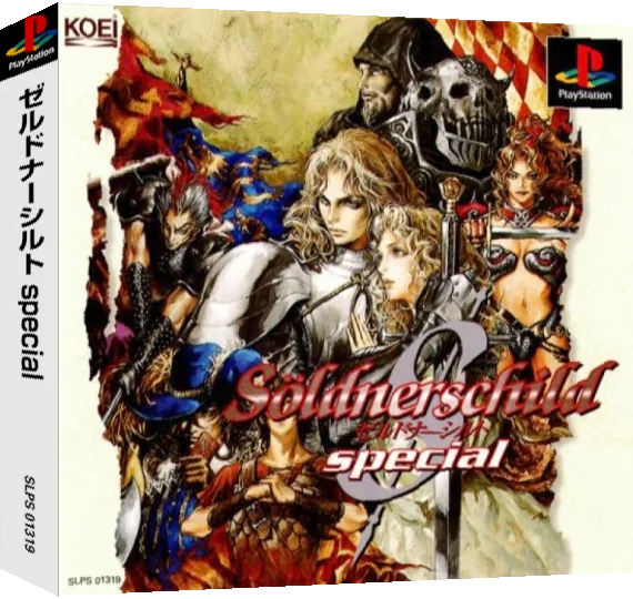 Soeldnerschild Special — box-3D (ASI)