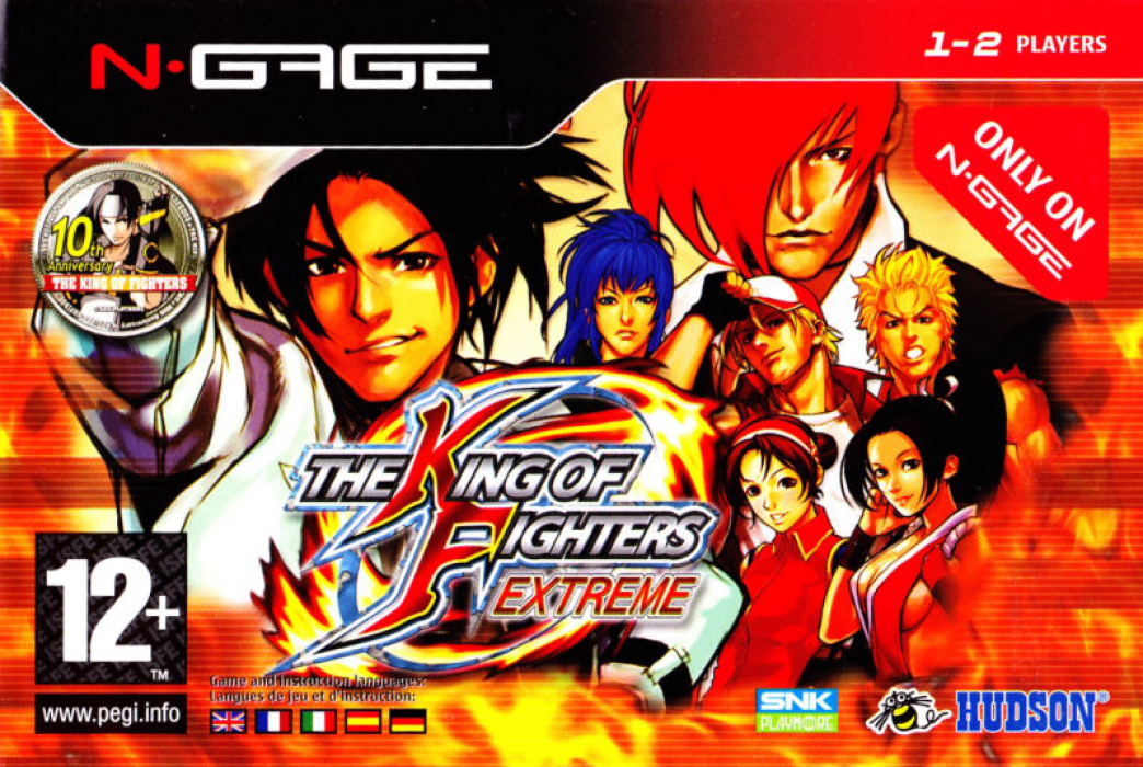 King Of Fighters, The — box-2D (EU)