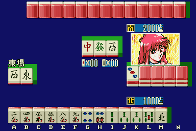 Kisekae Mahjong — ss (WOR)