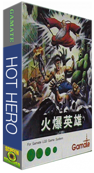 Hot Hero — box-3D (WOR)