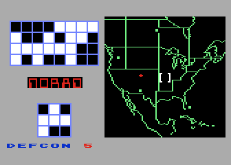 Computer War — ss (WOR)