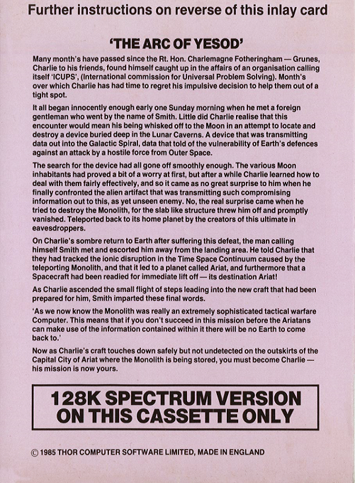 The Arc of Yesod — box-2D-back (CUS)