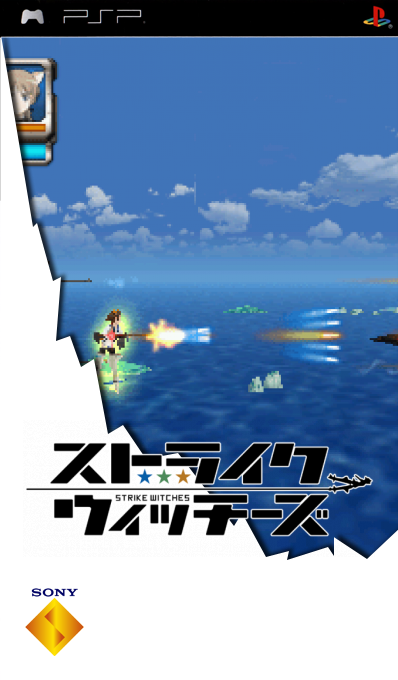Strike Witches - Hakugin no Tsubasa — box-2D (SS)