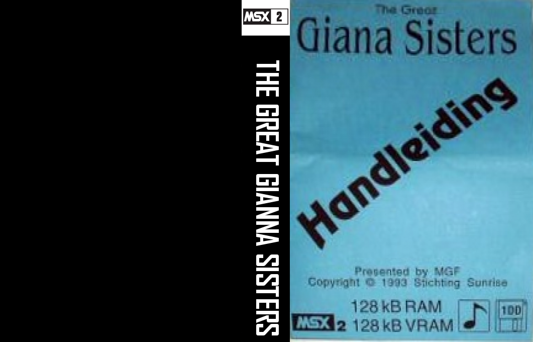 The Great Gianna Sisters — box-texture (EU)