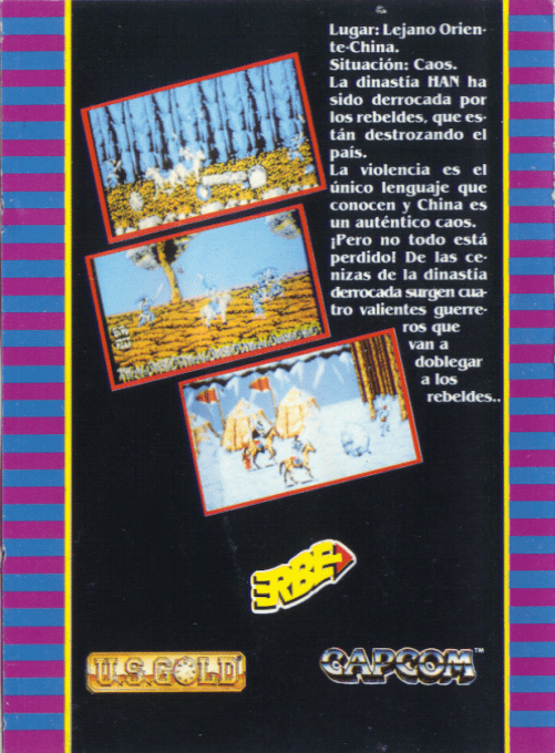 Dynasty Wars — box-2D-back (SP)