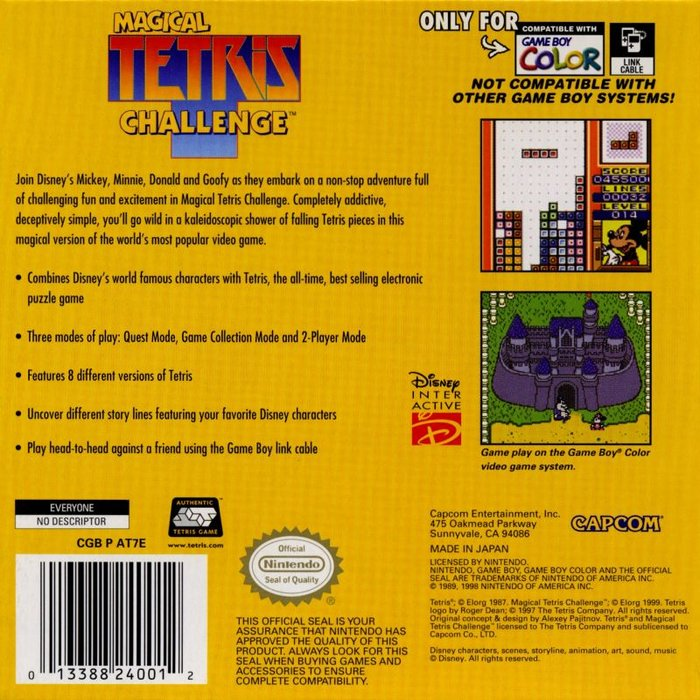 Magical Tetris Challenge — box-2D-back (US)