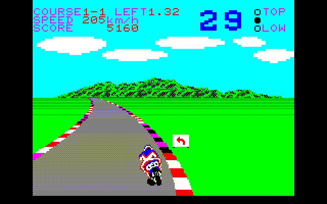 Hang-On — ss (JP)