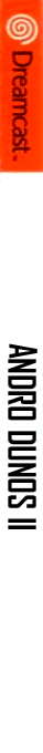Andro Dunos 2 — box-2D-side (JP)