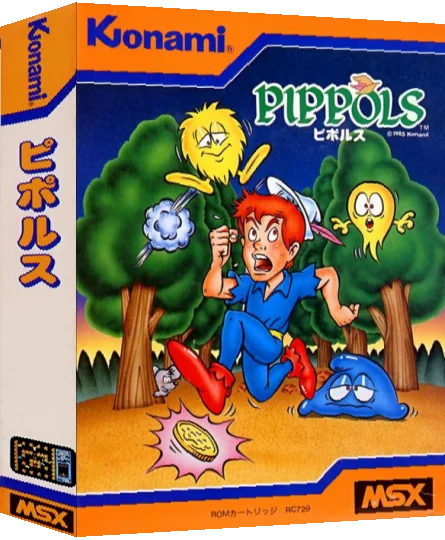 Pippols — box-3D (JP)