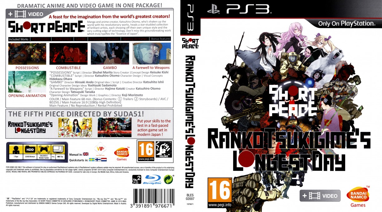 Short Peace - Ranko Tsukigime's Longest Day — box-texture (EU)