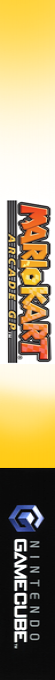Mario Kart Arcade GP — box-2D-side (US)