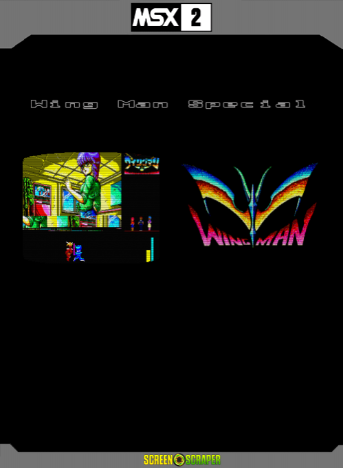 Wing Man Special — box-2D-back (SS)