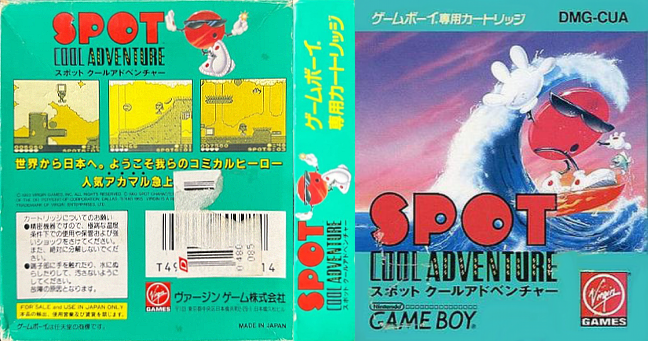 Spot - The Cool Adventure — box-texture (JP)