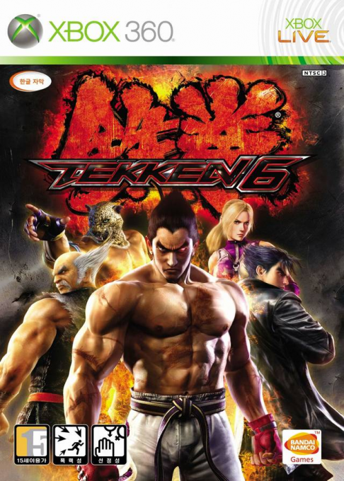 Tekken 6 — box-2D (KR)