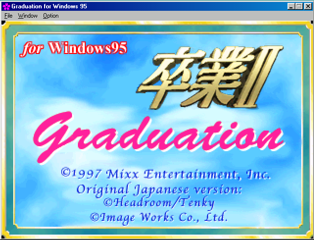 Graduation for Windows 95 — sstitle (WOR)