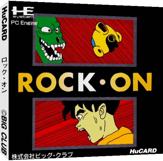 Rock-On — box-3D (JP)