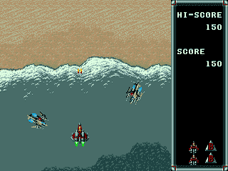 Raiden Densetsu ~ Raiden Trad — ss (WOR)