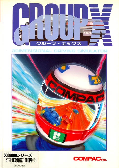 Group X — box-2D (JP)